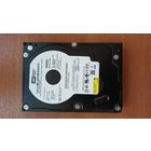 Жёсткий диск