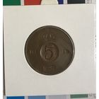 Швеция 5 эре 1958 в холдере