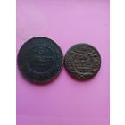 Пара медяков