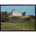 Варшава Зайчатник