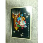 Открытка С новым годом 1974 Базекина