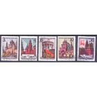 СССР 1971 архитектура Кремли