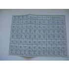 1993 г. Витебск Талоны на продукты  ( полный лист . состояние отличное )