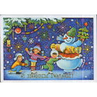 Чистая открытка 1986г. "С Новым годом! Снеговик с детьми" худ. Е. Смирнова