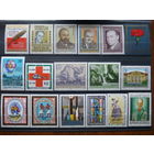 Набор марок АВСТРИЯ \1А\ герб персоналии архитектура 17шт MNH