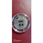 1 рубль 2008г Новоселье