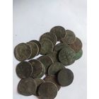 Грошики НА ОПЫТЫ 21 штука (2 АЛ*2)