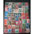 Марки ГДР (Германия) в альбоме более 1150 штук. Цена за всё с альбомом