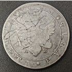Рубль 1803 года. Орёл в кольце. Оригинал СПБ/АИ. Bit.33