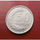 50 грошей 1990 Польша #02