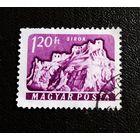 Марка Венгрия 1961 год Замки и дворцы