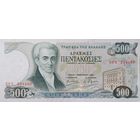 Werty71 Греция 500 драхм 1983 банкнота Иоанн Каподистрии Крепость Корфу