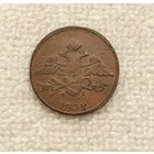 5 копеек 1832 г. С рубля.