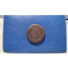 5 копеек 1773                         (1792)