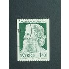 Швеция 1973. Лауреаты Нобелевской премии 1913 года
