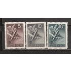 ФФ4 Словакия 1940 Авиапочта