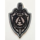 Шеврон 42, на липучке