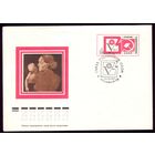 1977 год ХМК ОМ СГ Съезд художников