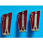 Значок Минск.