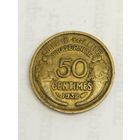 Франция 50 сантим 1932