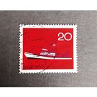 Марка Германия 1965 год 100-летие службы спасения