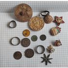 Монеты, кольца и др.