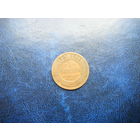 1 копейка 1901 г. СПБ