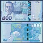 Белиз, 100 долларов 2025 г., P-W78 (FA, политик Джордж Кэдл Прайс, черепаха бисса), UNC