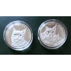Рысь (Рысь); Рысі (Рыси). Срэбра. 20 рублёў. Ахова навакольнага асяроддзя (Защита окружающей среды) - 2 манеты