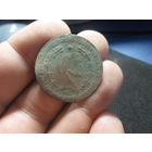 Медаль жетон Кучкин для монист нечастый