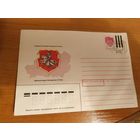 Беларусь провизорий Минск герб Погоня провизорий тип 9 В по каталогу Васильева редкий