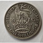 1942 год Англия шиллинг  серебро