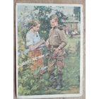 Бескаравайный В. В отпуске в родной деревне. 1957 г. Подписана.