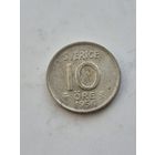 10 эре 1956 года Швеция. Серебро 400. Монета не чищена. 45376