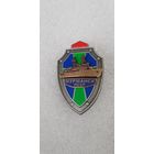 ПСКР Мурманск*