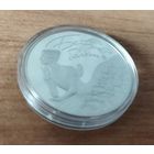 Беларусь. 1 рубль 2015 - Белорусский балет.