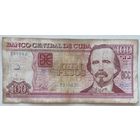 Куба 100 песо 2016 г.