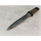 Утеря грибника. С 1 рубля!