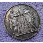 Франция. 1822 год. Свадебная медаль. Серебро.