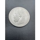 Монета. Рубль 1896г. Серебро