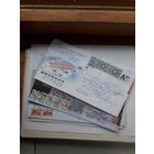 Конверты прошедшие почту РФ 10 шт