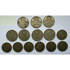 Рубль СССР сборный лот