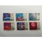 1972 СССР. 15 лет "космической эры". Полная серия