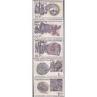 ЧЕХОСЛОВАКИЯ 1968 ГЕОЛОГИЧЕСКИЙ КОНГРЕСС Mi# 1809-1813 ** //К1 74\1
