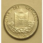 Ватикан, 50 Лир 1990 IOANNES PAULUS II