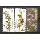 ФФ1 Украина 2015 Цветы