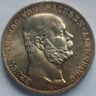 2 марки 1901 Саксен-Альтенбург. Редкая монета. Возможен небольшой торг.