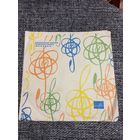 Миньон - Поет Эмиль Горовец - Твоя любовь / Двадцатый век / Белая береза / Королева красоты - АЗГ