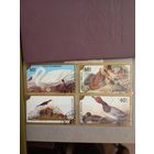 Фауна на почтовых марках