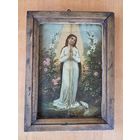 СТАРАЯ ИКОНА.